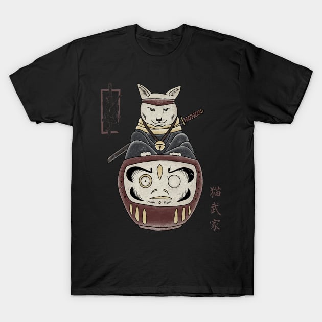 Traditional Japanese Tattoo Cat On Daruma T-Shirt by GeekMachine